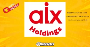 スポンサー（株式会社アイックスホールディングス）